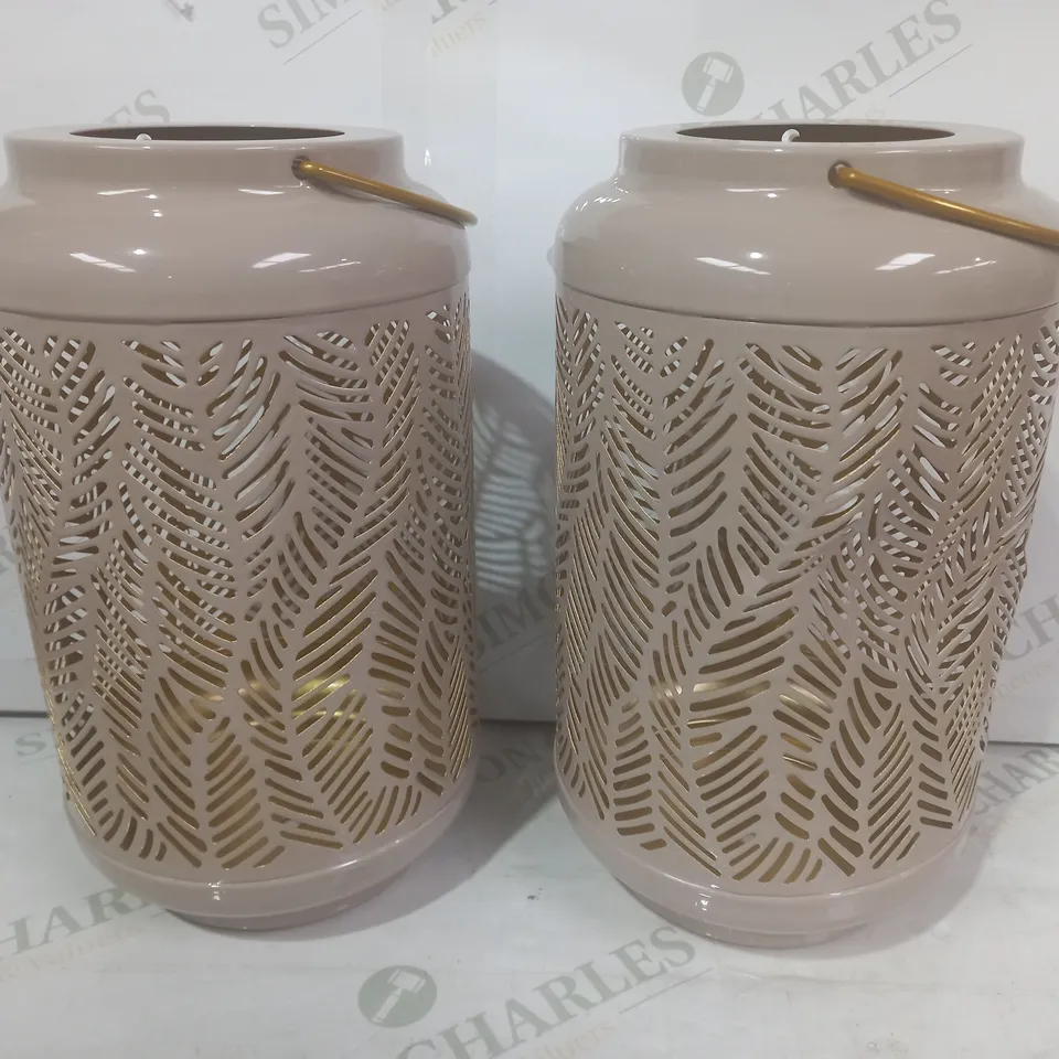 GARDEN REFLECTIONS SET OF 2 PATTERNED SOLAR LANTERNS
