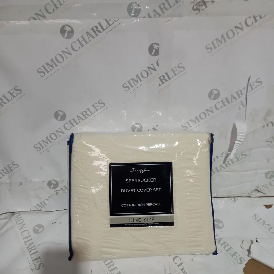 SEERSUCKER DUVET COVER SET KING SIZE 