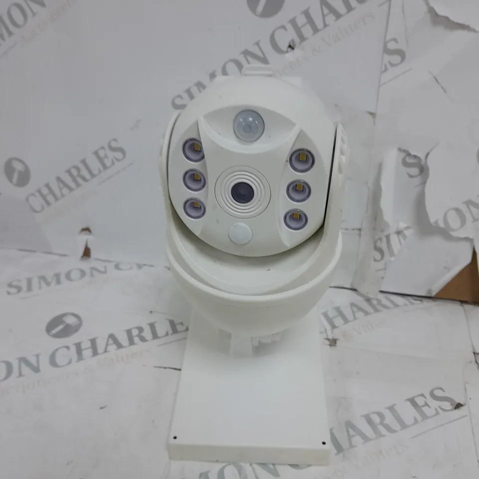 BOXED BELL & HOWELL BIONIC SPOTLIGHT EXTREME WHITE