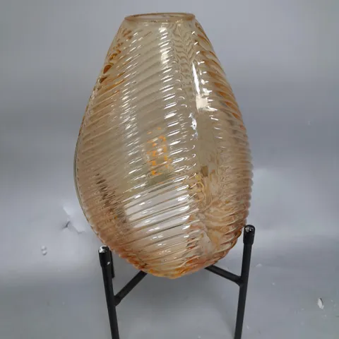 AURAGLOW LEAF GLASS INDOOR/OUTDOOR LAMP W/CHARGING STAND