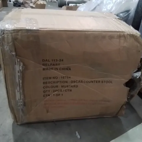 BOXED SWIVEL COUNTER STOOL 2PCS