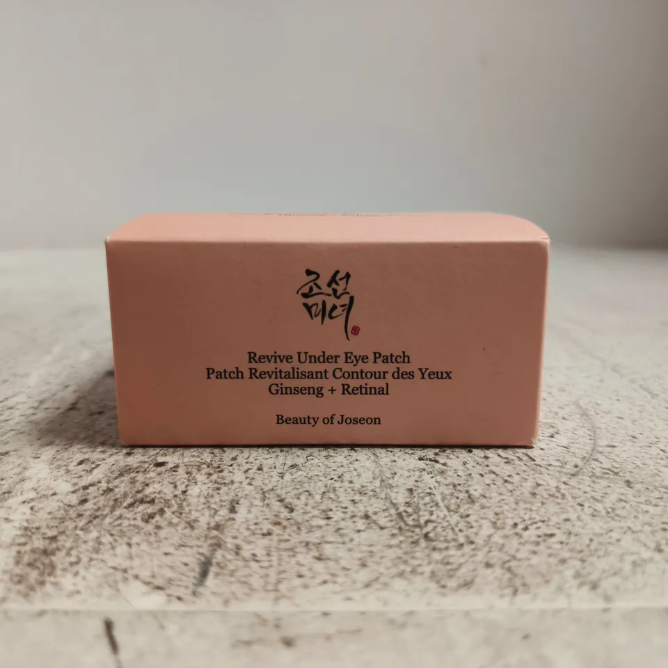 BOXED BEAUTY OF JOSEON REVIVE UNDER EYE PATCH – GINSENG + RETINAL