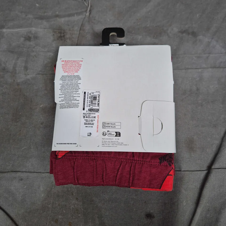 M&S Kids Pyjama Set Pure Cotton – Long Sleeve & Long Leg, 9-10 Years