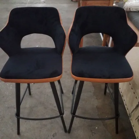 SET OF 2 ALCEA MODERN DESIGN BREAKFAST BAR STOOL - LUXURY FAUX LEATHER UPHOLSTERED 