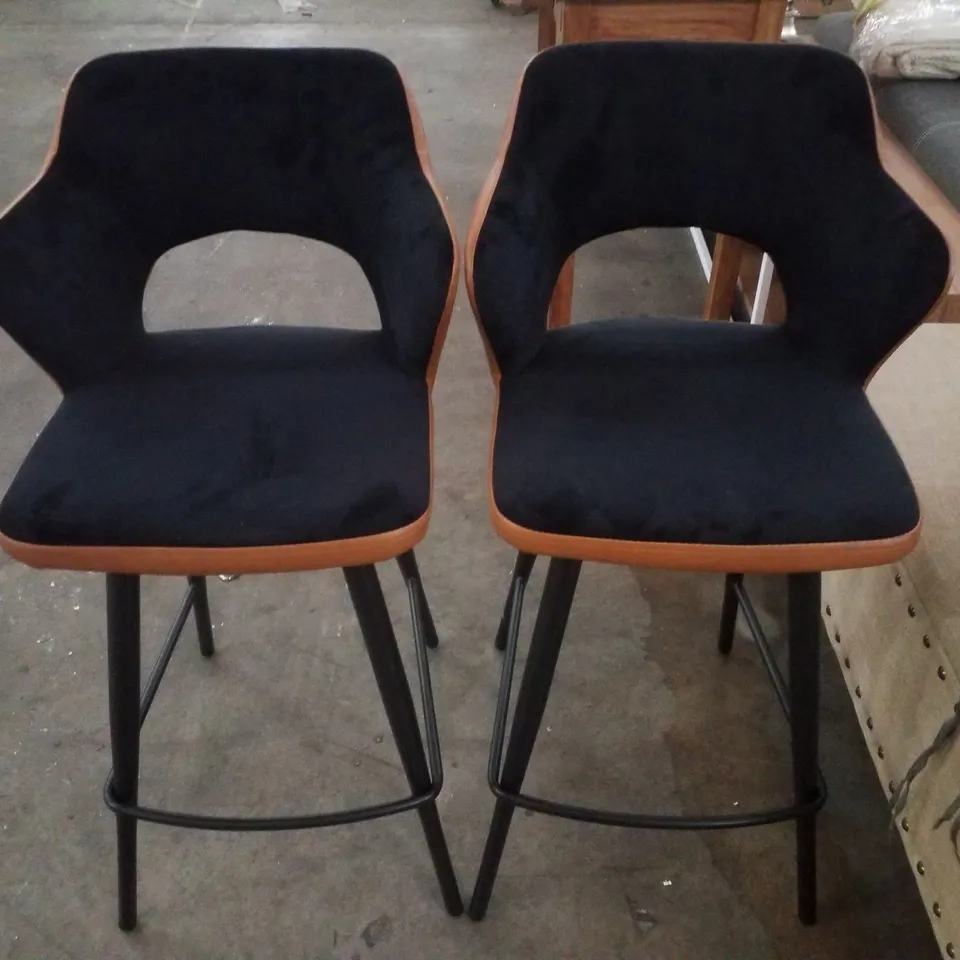 SET OF 2 ALCEA MODERN DESIGN BREAKFAST BAR STOOL - LUXURY FAUX LEATHER UPHOLSTERED 