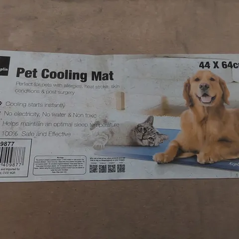 LOT OF 3X BOXED KEPLIN PET COOLING MATS