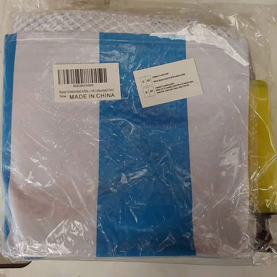 BOX OF BRAND NEW INFLATABLE SWIMMING POOLS // QUANTITY UNSPECIFIED (1 BOX)
