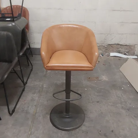 DESIGNER LEATHER BAR CHAIR
