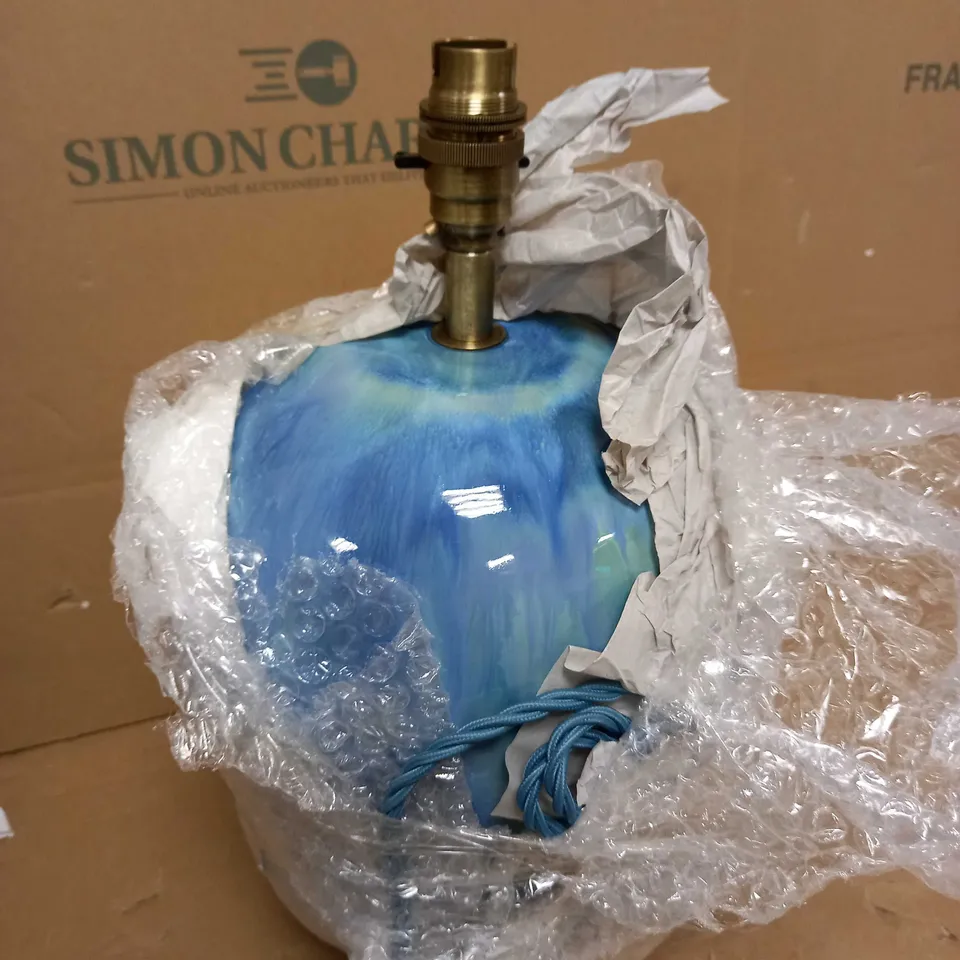 DESIGNER PATTERNED TABLE LAMP