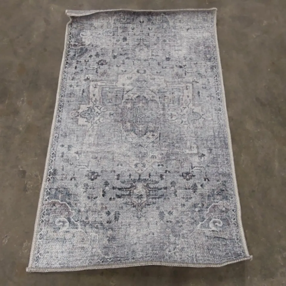 BAGGED PACO HOME LYO RUG - 60 x 100cm