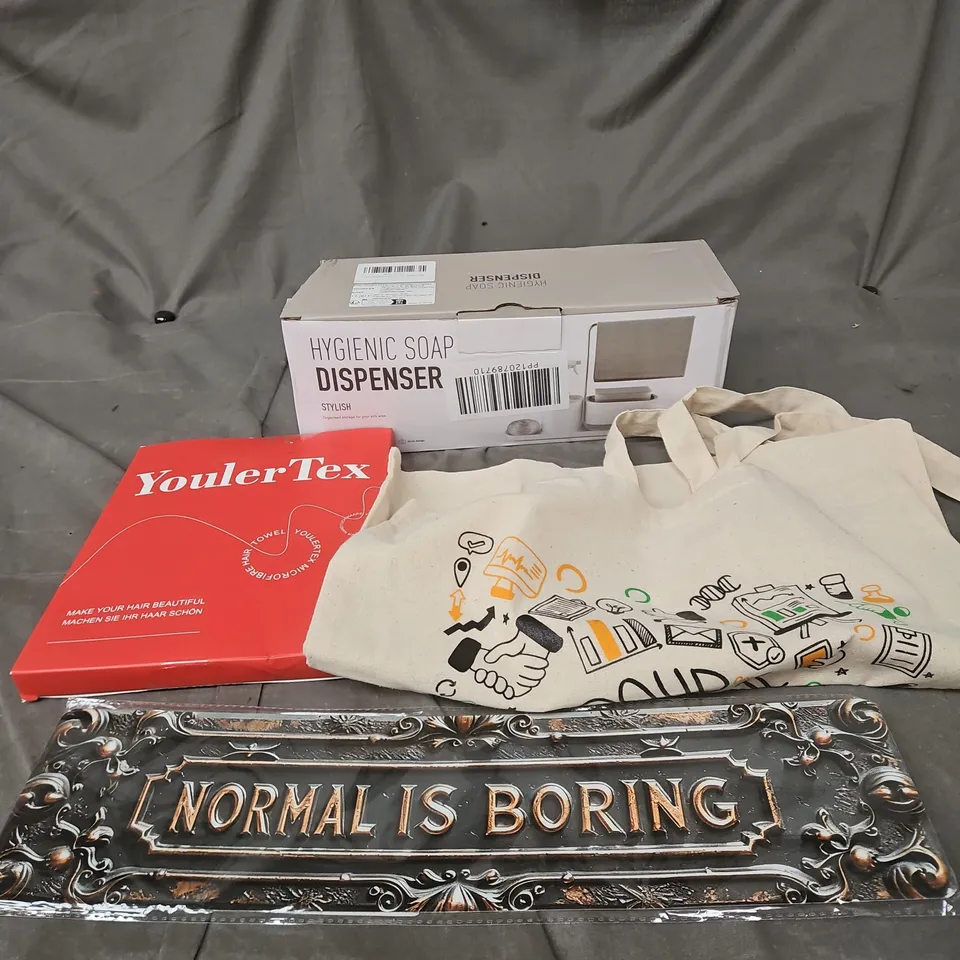 BOX OF APPROXIMATELY 20 ASSORTED HOUSEHOLD ITEMS TO INCLUDE SOAP DISPENSER, TOTE BAG, "NORMAL IS BORING" SIGN, HAIR TOWEL ETC