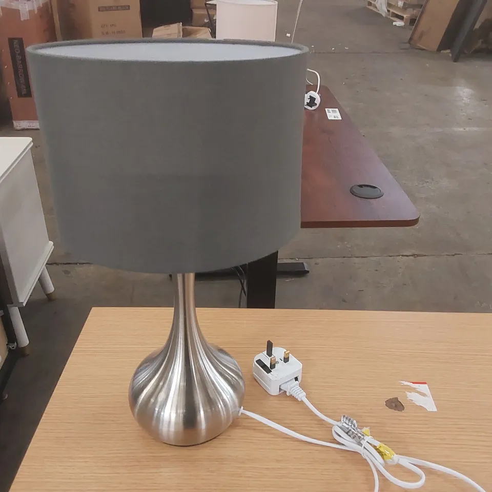 TENEYCK 42CM SILVER TOUCH TABLE LAMP