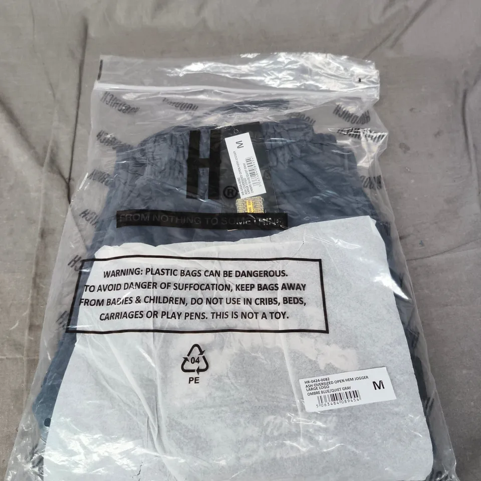  BAGGED HOODRICH OVERSIZED OPEN HEM JOGGER – NAVY – UK SIZE M