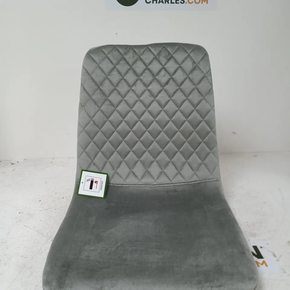 SET OF FOUR GREY DINING CHAIRS