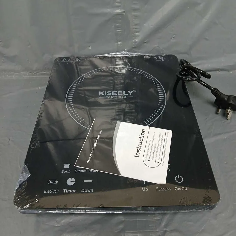 5 BOXED IH-2200W INDUCTION COOKERS