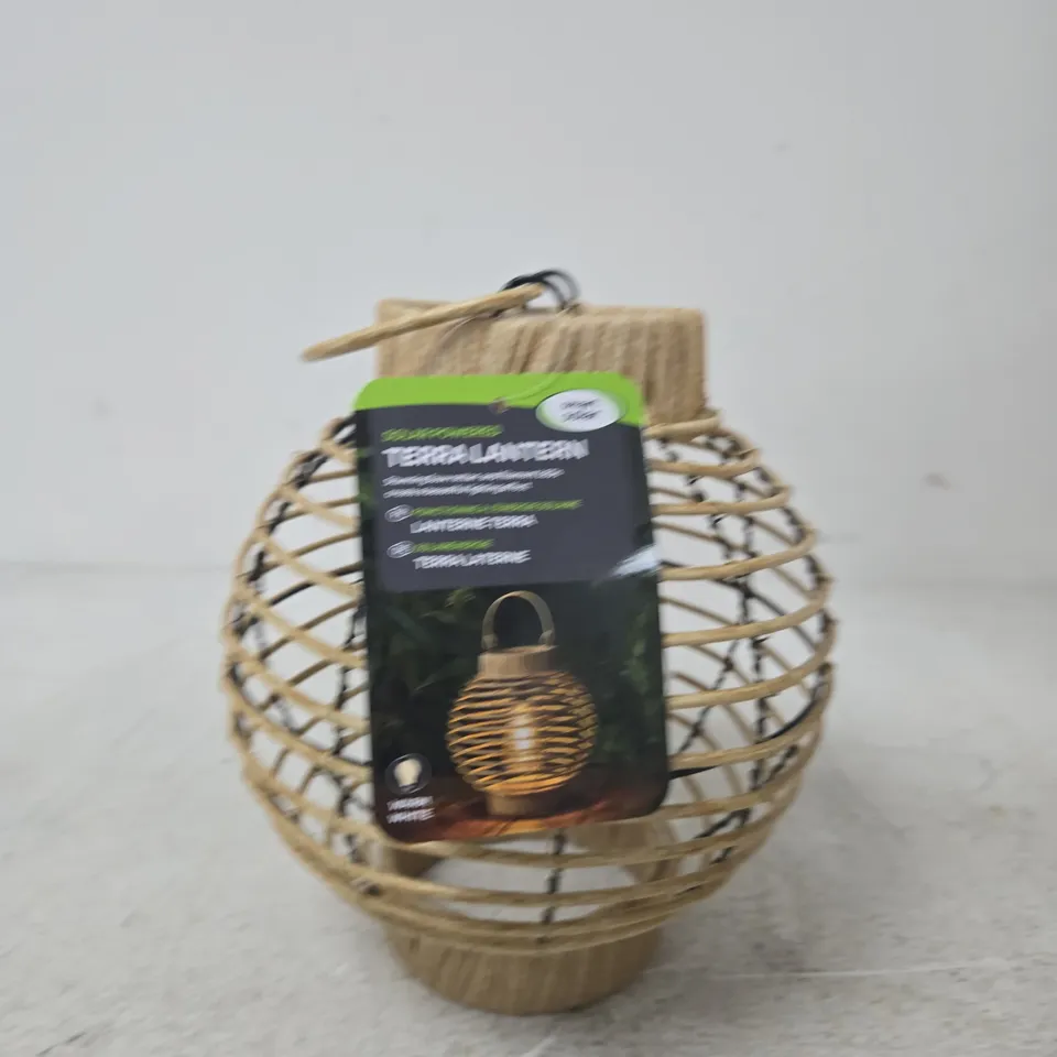 WOVEN BAMBOO LANTERN GARDEN ORNAMENT