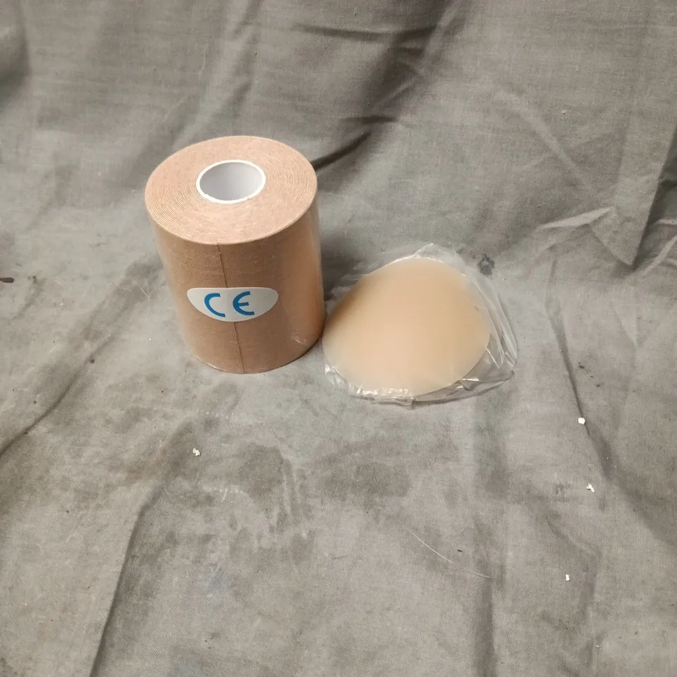 LOUNGE BOOB TAPE SAND & NIPPLE COVERS SAND – BODY TAPE & SILICONE NIPPLE COVERS SET