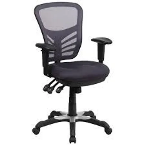 BOXED FLASH MID-BACK SWIVEL OFFICE CHAIR/ADJUSTABLE ARMS, DARK GREY - HL-0001-DK-GY-GG (1 BOX)
