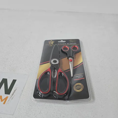 BOX OF APPROXIMATELY 20 ASSORTED HOUSEHOLD ITEMS INCLUDING KITCHEN SCISSORS AND VARIOUS GOLF BALLS