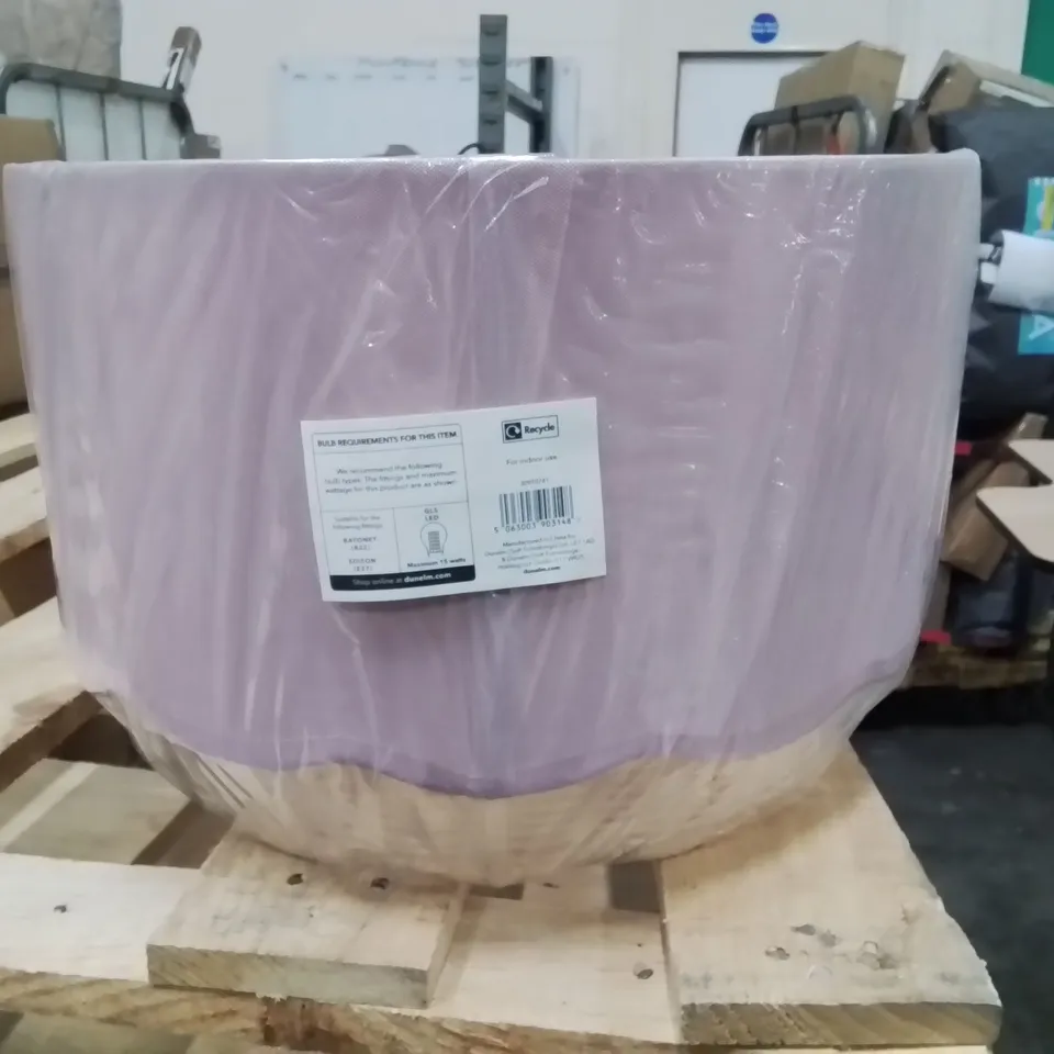 BOXED SOFIA RATTAN EASY FIT 35CM HEATHER 