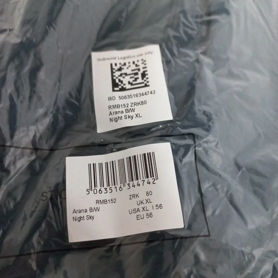 REGATTA GREAT OUTDOORS NIGHT SKY WATERPROOF JACKET – XL (UK XL)