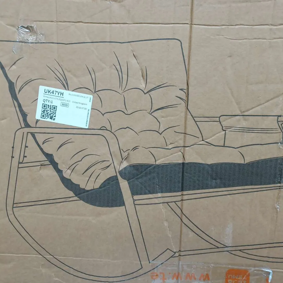 BOXED ROCKING CHAIR 