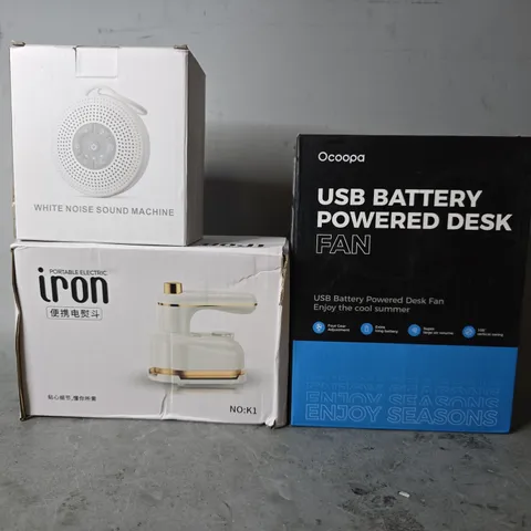 APPROXIMATELY 5 ASSORTED ITEMS TO INCLUDE - USB POWERED DESK FAN , PORTABLE IRON , WHITE NOISE SOUND MACHINE ETC