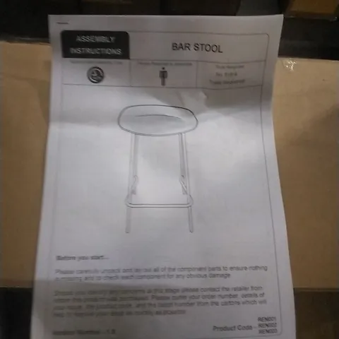 BOXED SET OF 2 RENZO BAR STOOL WHITE 