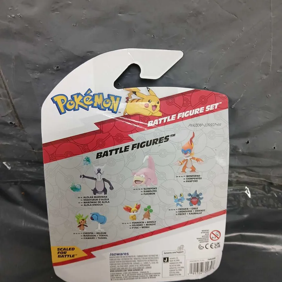 POKEMON BATTLE FIGURE SET