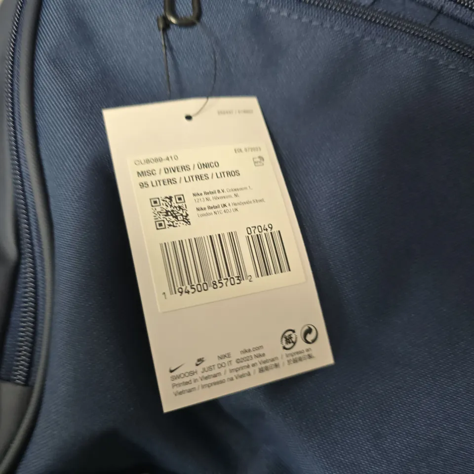NIKE DUFFLE BAG 95L – NAVY/GRAY