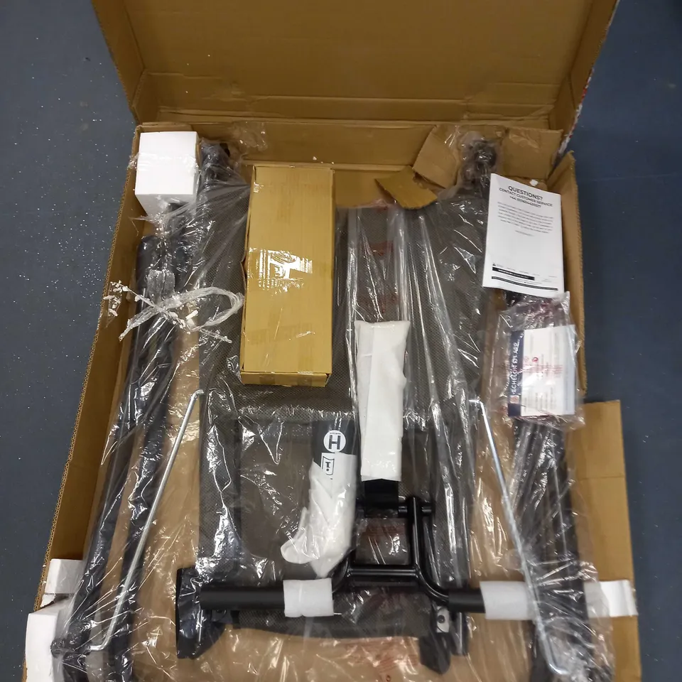 FITQUEST CORE LOUNGER FOLDABLE WORKOUT CHAIR - COLLECTION ONLY