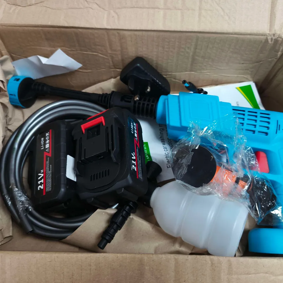 ELECTRIC CAR WASHING MACHINE IN LIGHT BLUE