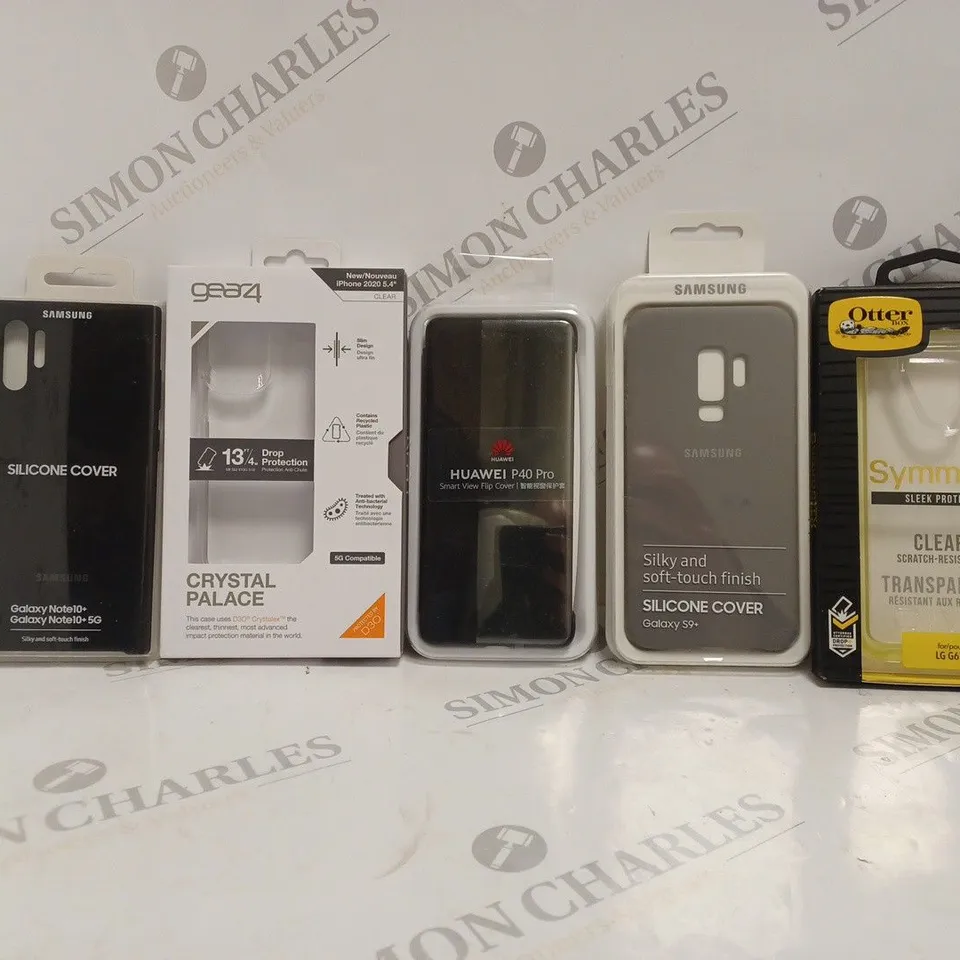BOX OF APPROX 35 ASSORTED PROTECTIVE PHONE CASES FOR VARIOUS MODELS TO INCLUDE GALAXY S9+, P40 PRO, GALAXY NOTE10+ ETC