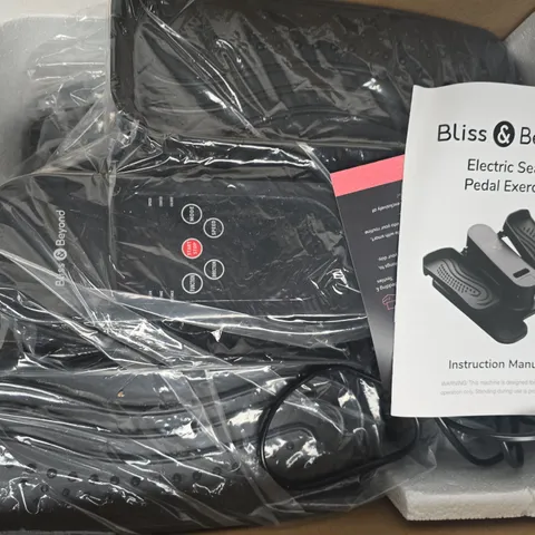BLISS & BEYOND ELECTRIC SEATED PEDAL EXERCISER – BOXED
