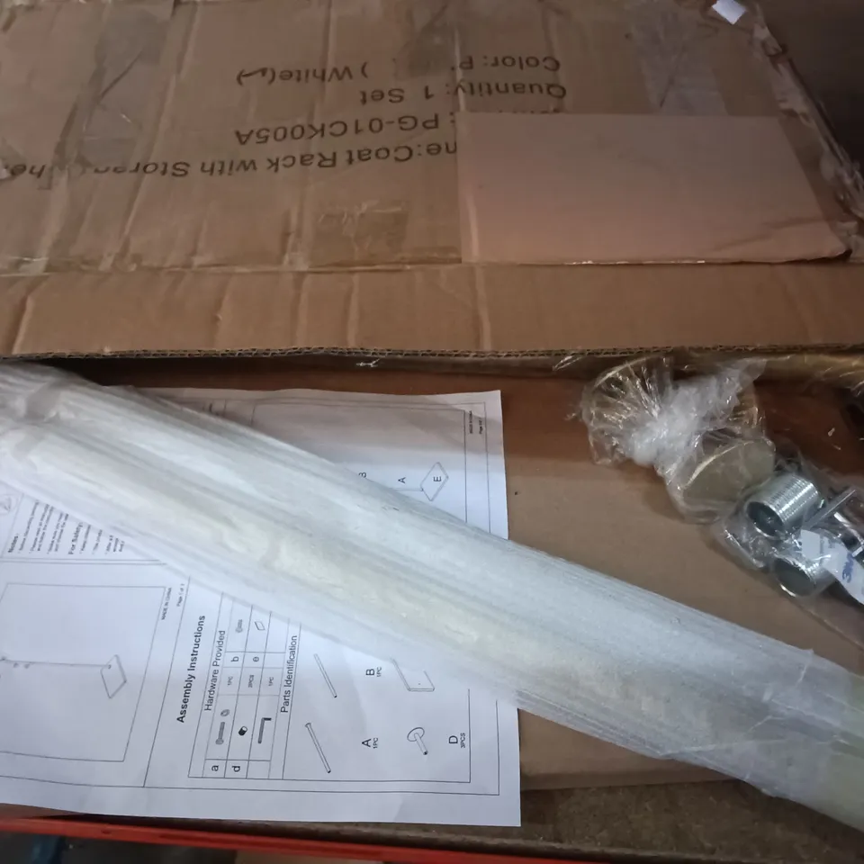 GOLD COAT RACK WITH STORAGE SHELF