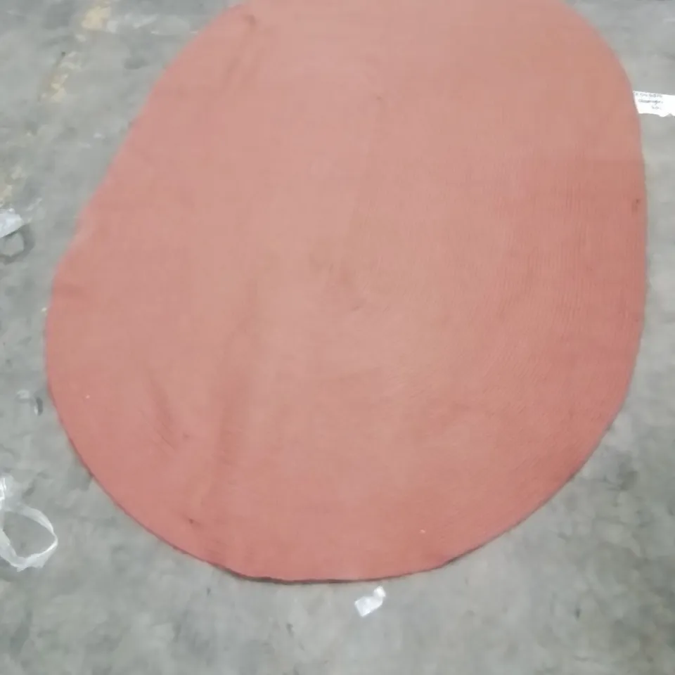 QUALITY DESIGNER AREA RUG - APPROXIMATELY 220X160CM