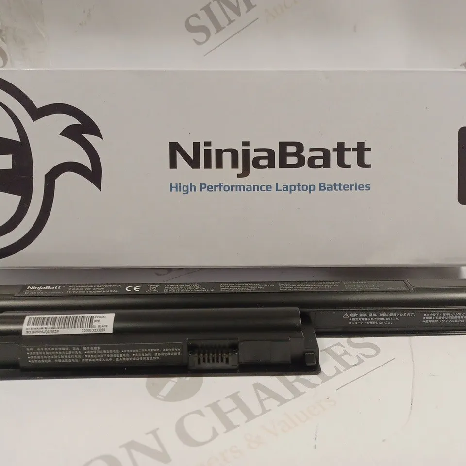 BOXED NINJABATT HIGH PERFORMANCE LAPTOP BATTERY HS-06