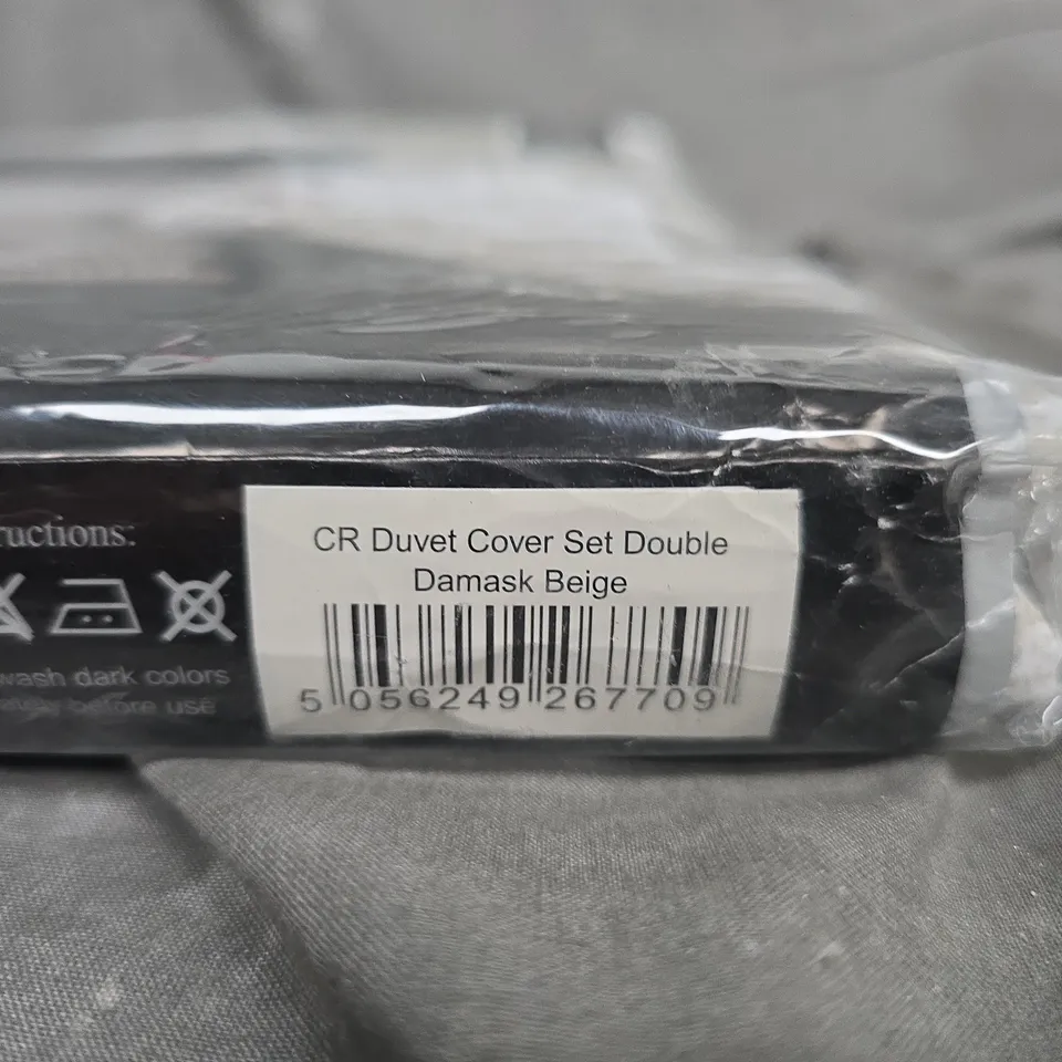 PRIME LINENS DUVET COVER SET – DOUBLE, DAMASK BEIGE