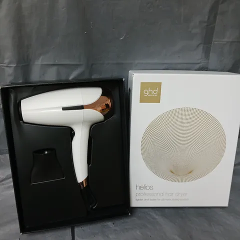 GHD HELIOS - HAIR DRYER (WHITE)