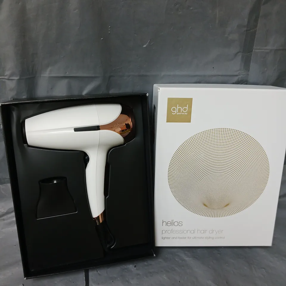 GHD HELIOS - HAIR DRYER (WHITE) RRP £179