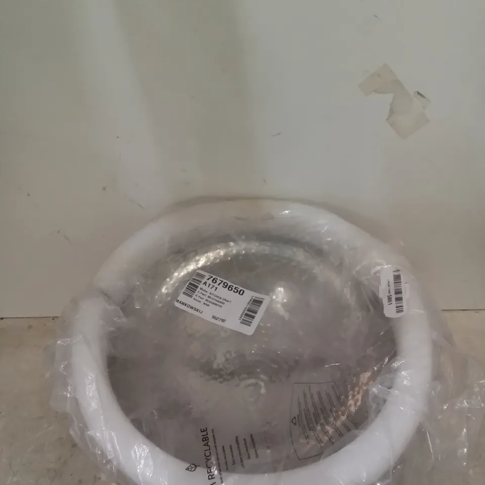 PACKAGED LARGE ORNAMENTAL BOWL - CHROME