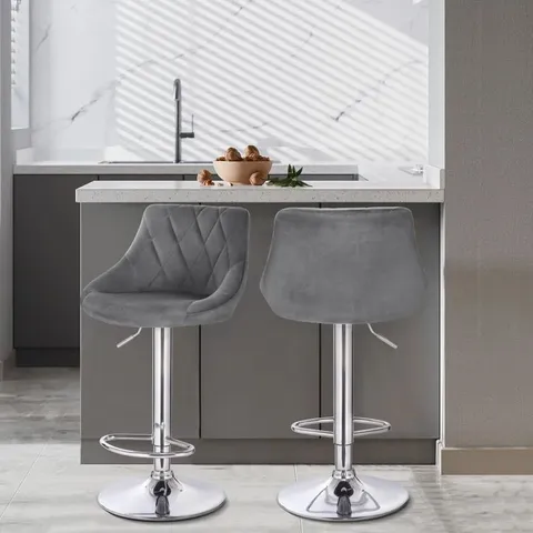 BOXED PAIR DEQUAWN HEIGHT ADJUSTABLE SWIVEL BAR STOOL DARK GREY (SET OF 2 IN 1 BOX)