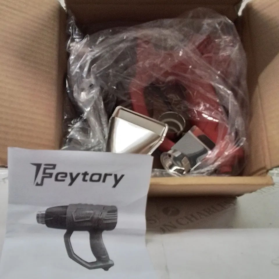 BOXED HEAT GUN 