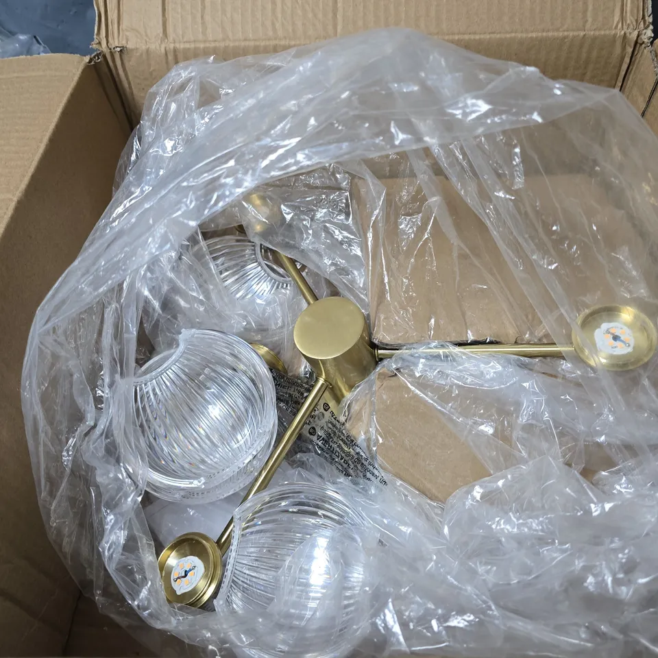 RIMI 3 LIGHT SEMI FLUSH CEILING LIGHT