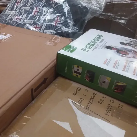 PALLET OF ASSORTED ITEMS INCLUDING BABY CHANGING STATION, CAMPING FOLDABLE CHAIR, SHOWER MAT, SEAT CUSHION, OIL DISPENSER SET
