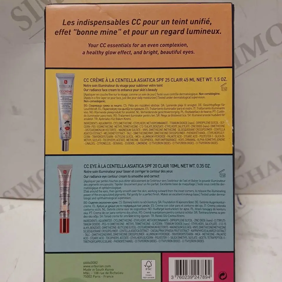 ERBORIAN FANTASTIC CC CREAM GIFT SET - CLAIR 