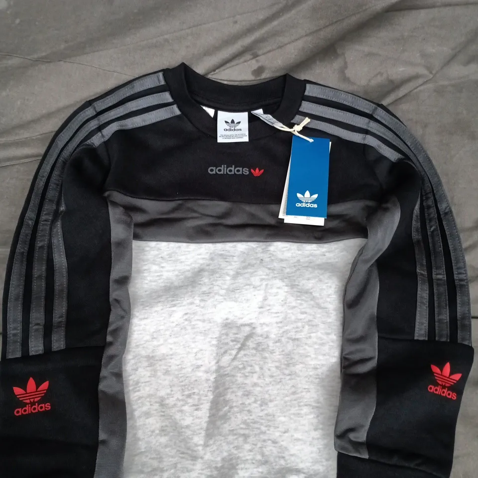 ADIDAS KIDS HOODIE, BLACK/GREY WITH 3-STRIPES, UK 6-7Y