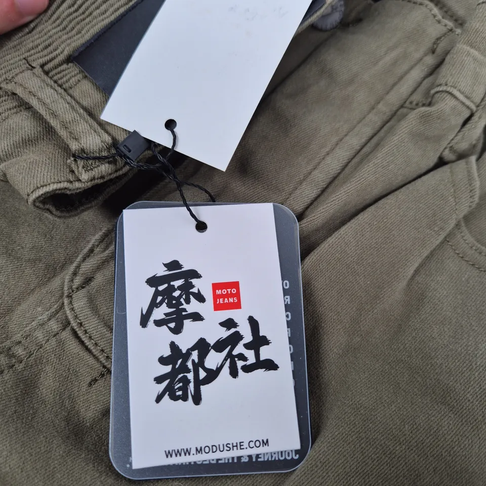 MOTO JEANS - UK 30 MEN'S CARGO TROUSERS, KHAKI OLIVE – WAIST 30 (M/30), MADE IN CHINA