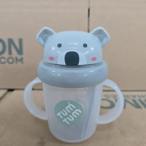 TUM TUM BEAR LID SIPPY CUP WITH HANDLES – BABY FEEDING CUP