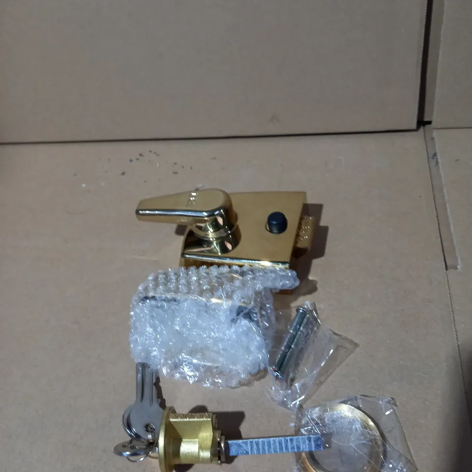 ERA 60MM HIGH SECURITY REPLACMENT NIGHTLATCH
